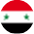 الليرة السورية